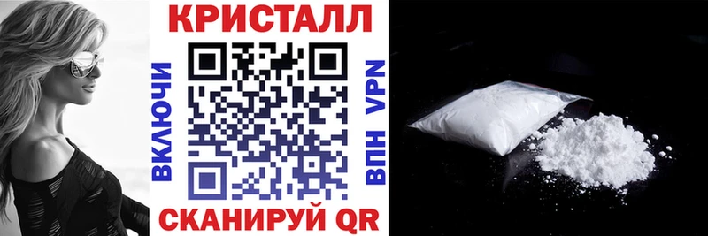 АМФ 97%  Купить  Воронеж 