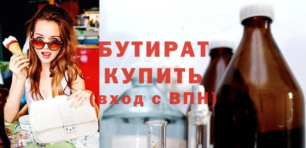 кокаин VHQ Покачи