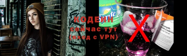 кокаин VHQ Покачи