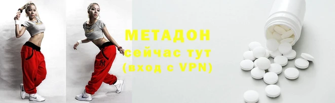 кокаин VHQ Покачи