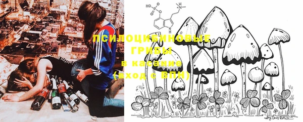 метамфетамин Покров