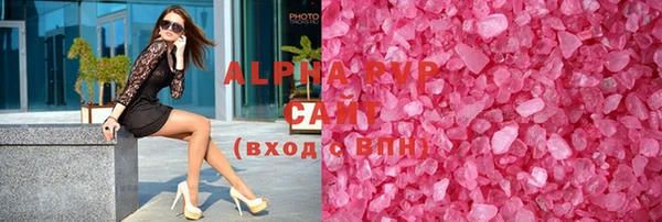 метадон Покровск