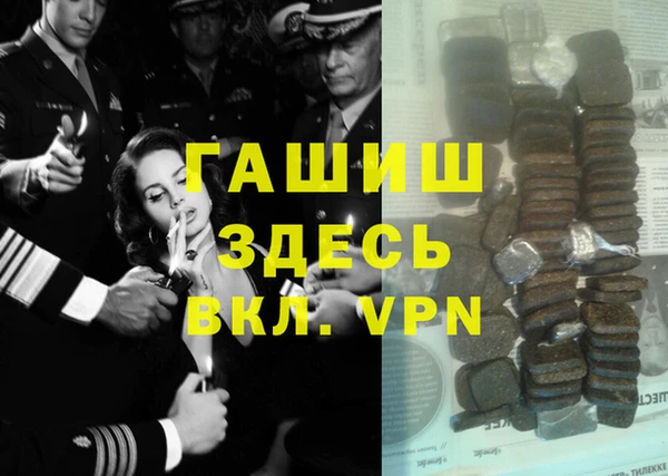 кокаин VHQ Покачи