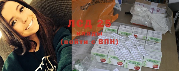 кокаин VHQ Покачи