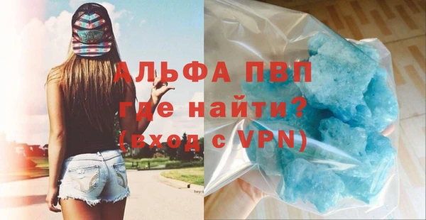 метадон Покровск