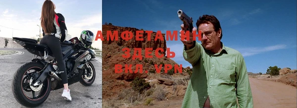 кокаин VHQ Покачи