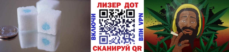 ЛСД экстази ecstasy  Купить где  Воронеж 