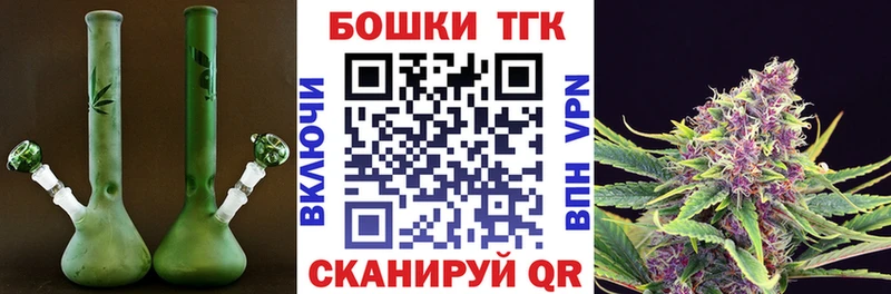 Купить где  Воронеж  Канабис марихуана 